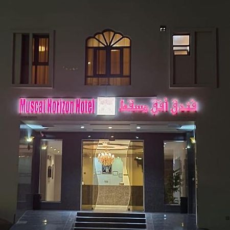 Muscat Horizon Hotel Seeb Exterior foto